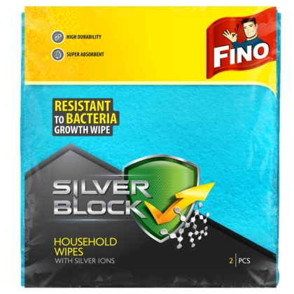 Домакинска кърпа FINO Silver Block, 2 бр