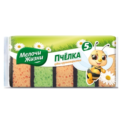 Кухненска гъба Пчеличка Мелочи Жизни, 5 бр