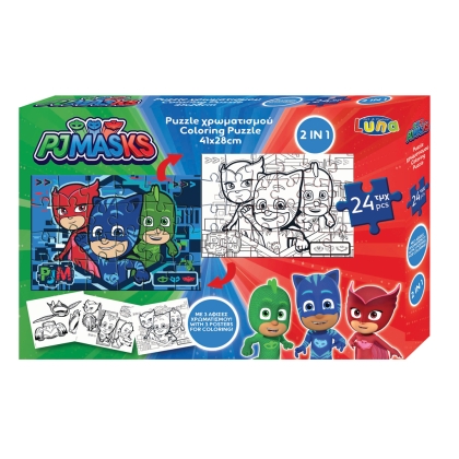 Двустранен пъзел за оцветяване, PJ Masks, 24 части