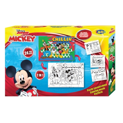 Двустранен пъзел за оцветяване, Mickey 601, 24 части