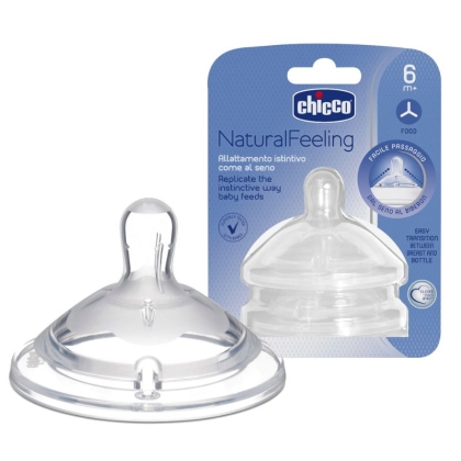 Биберон CHICCO Natural Feeling, кръстат, 6+ месеца, 2 бр