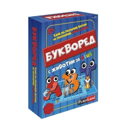 Игра, PLAY LAND, Букворед с животни за Деца