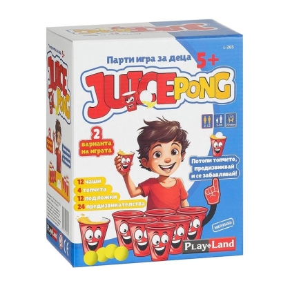 Игра, PLAY LAND, Juice Pong