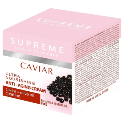 Крем за лице, Biofresh Supreme Caviar , 50 мл