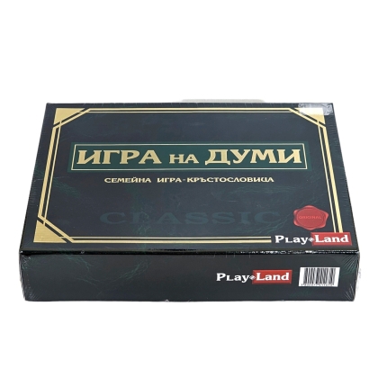 Игра на думи, PLAY LAND, Семейна Кръстословица