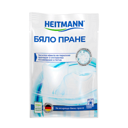 Прах за засечено пране HEITMANN  50 гр