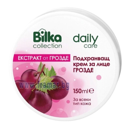 Подхранващ крем за лице Грозде, BILKA, 150 мл