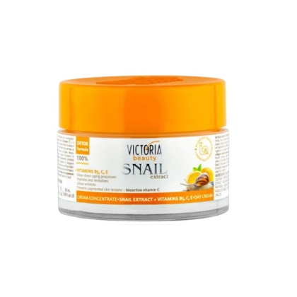 Дневен крем за лице, VICTORIA  Snail Vitamin, 50мл