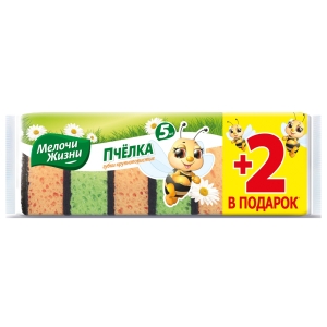 Кухненска гъба Пчеличка Мелочи Жизни,5+2 бр