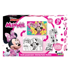 Двустранен пъзел за оцветяване, Minnie, 24 части