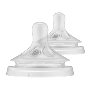 Бибeрон Philips AVENT Natural Response, 1+ месеца, 2бр