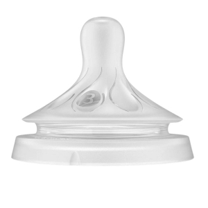 Бибeрон Philips AVENT Natural Response, 1+ месеца, 2бр