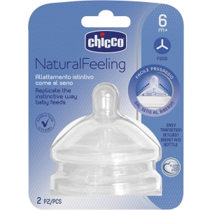 Биберон CHICCO Natural Feeling, кръстат, 6+ месеца, 2 бр