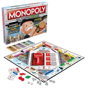 Игра, MONOPOLY, Фалшиви пари