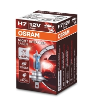 Крушки 12V 55W 1 брой OSRAM 64210