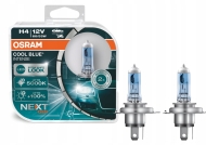 Крушка 12V 55W OSRAM 64193