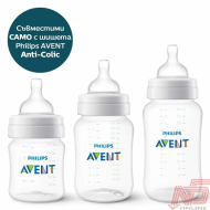 Биберон Philips AVENT Classic+, 0+ месеца, 2 бр