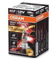 Крушка 12V 55W OSRAM 64210