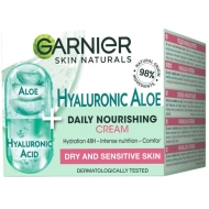 Дневен крем - гел GARNIER Hyalur. Aloe Vegan,  50 мл